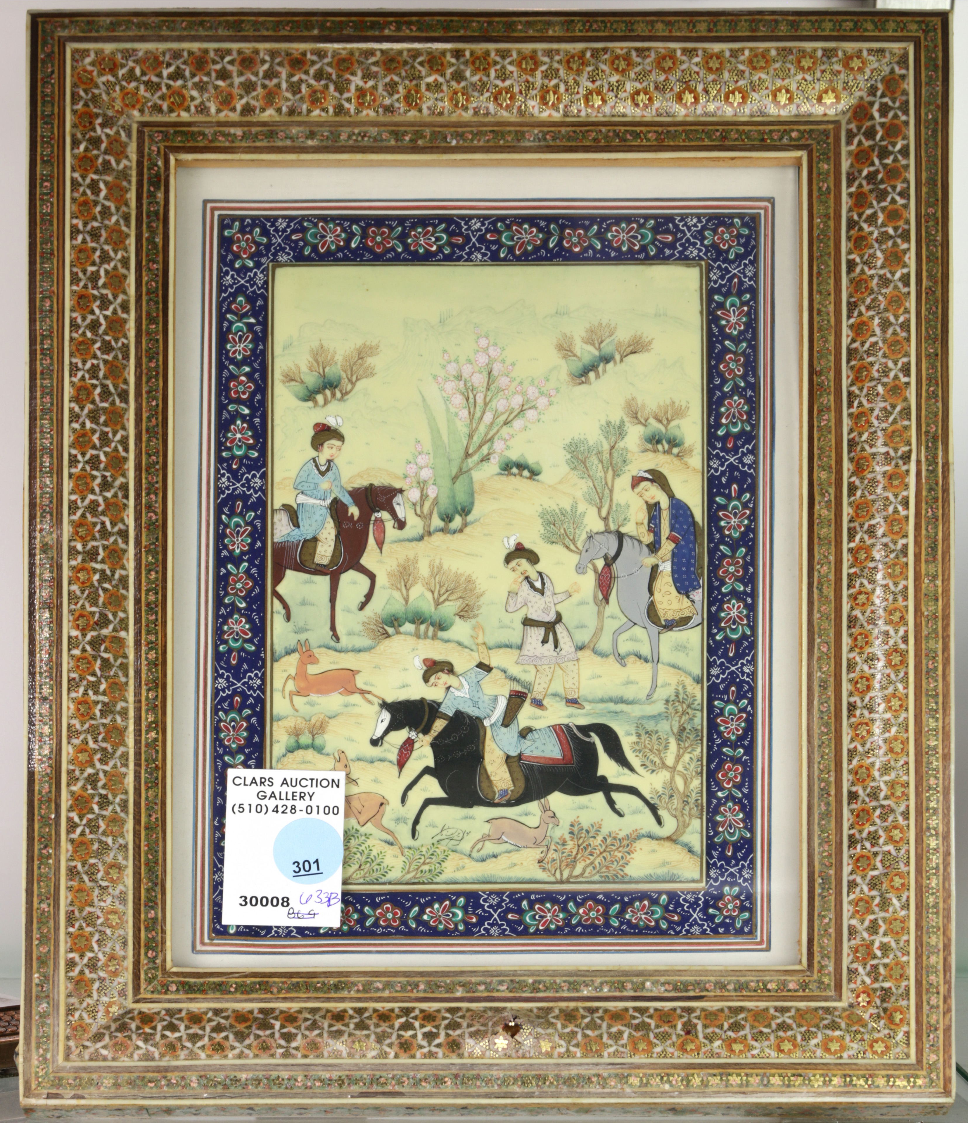 PERSIAN STYLE MINIATURE PAINTING OF