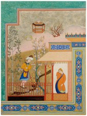 Persian style painting, young