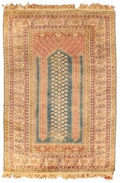 PERSIAN TABRIZ SILK PRAYER RUG