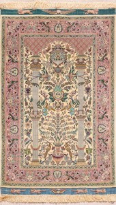 PERSIAN TABRIZ WOOL & SILK PRA
