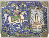 PERSIAN TILEA Persian Glazed C