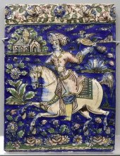 PERSIAN TILEA Persian Glazed C