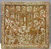 PERSIAN TILEA Persian Lustre G