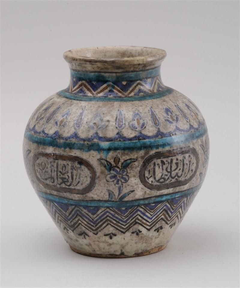 PERSIAN TIN-GLAZED EARTHENWARE