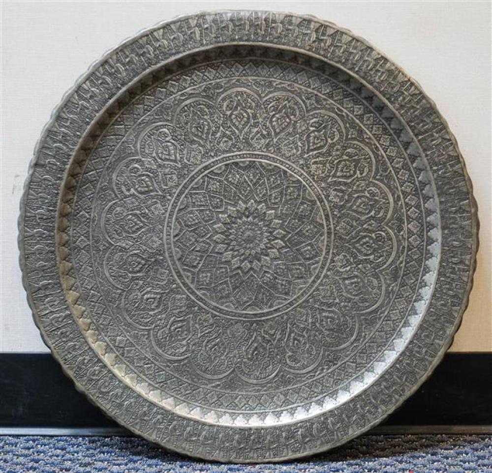 PERSIAN TIN PLATED ROUND TRAY,