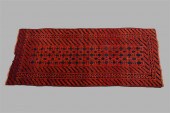 PERSIAN TRIBAL WOOL RUNNERPERS