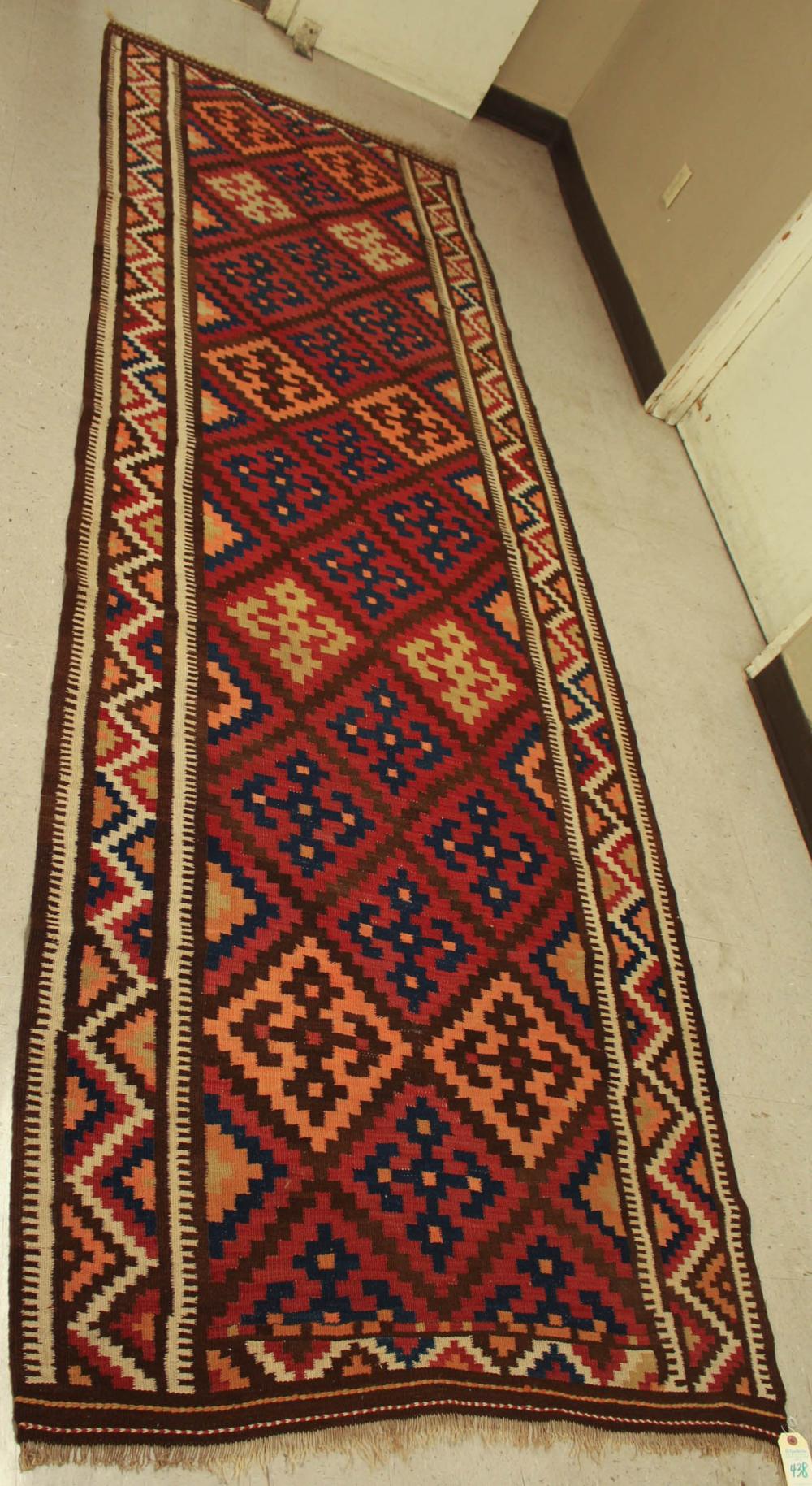 PERSIAN VERAMIN KILIM RUGPERSIAN