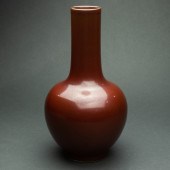PERSIMMON GLAZED BOTTLE VASE,