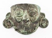 PERUVIAN MOCHE COPPER MASK WIT