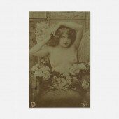 Peter Blake b.1932. J.A. from