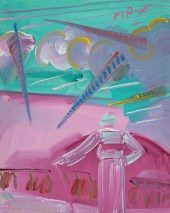 PETER MAX (B. 1937): NEW DAWN