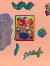 PETER MAX (GERMAN/AMERICAN, B.