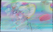 PETER MAX (NY/GERMANY, B. 1937