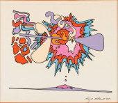 PETER MAX (NY/GERMANY, B. 1937