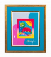 PETER MAX, "YEAR OF 2550" ACRY