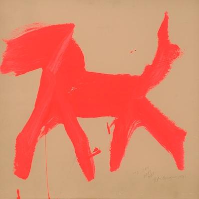 Peter Mayer (American, 20th