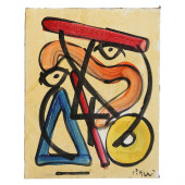PETER R KEIL B.1942 NEO EXPRES