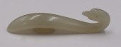 PETITE CHINESE CARVED JADE GOO