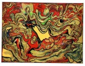 PETRONELLA GREER (B.1945) PAIN