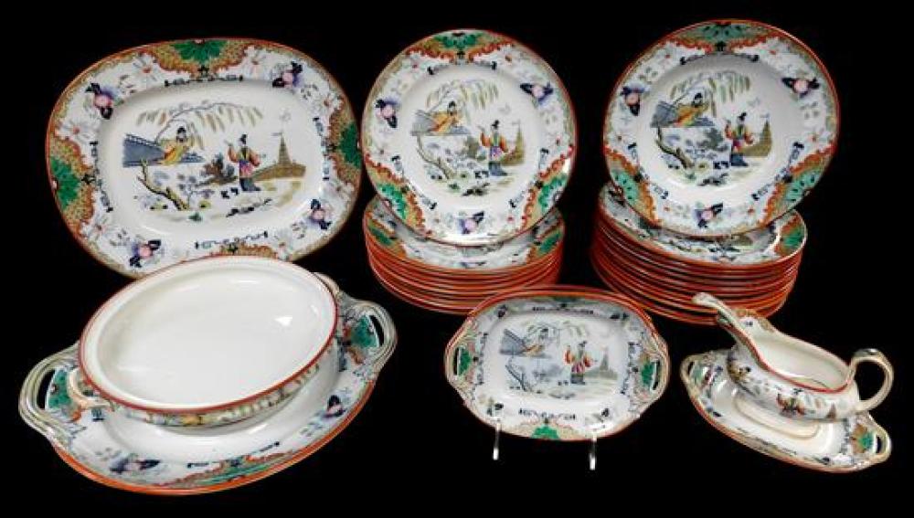 PETRUS REGOUT, TWENTY-NINE PIECE