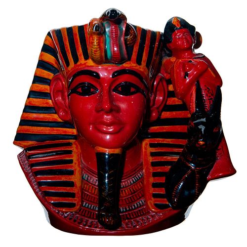 PHARAOH D7028 FLAMBE - LARGE -
