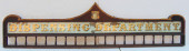 PHARMACY SIGN "DISPENSING DEPA