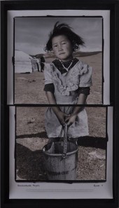 PHIL BORGES (b. 1950): BYAMBA