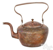 PHILADELPHIA COPPER KETTLE OF