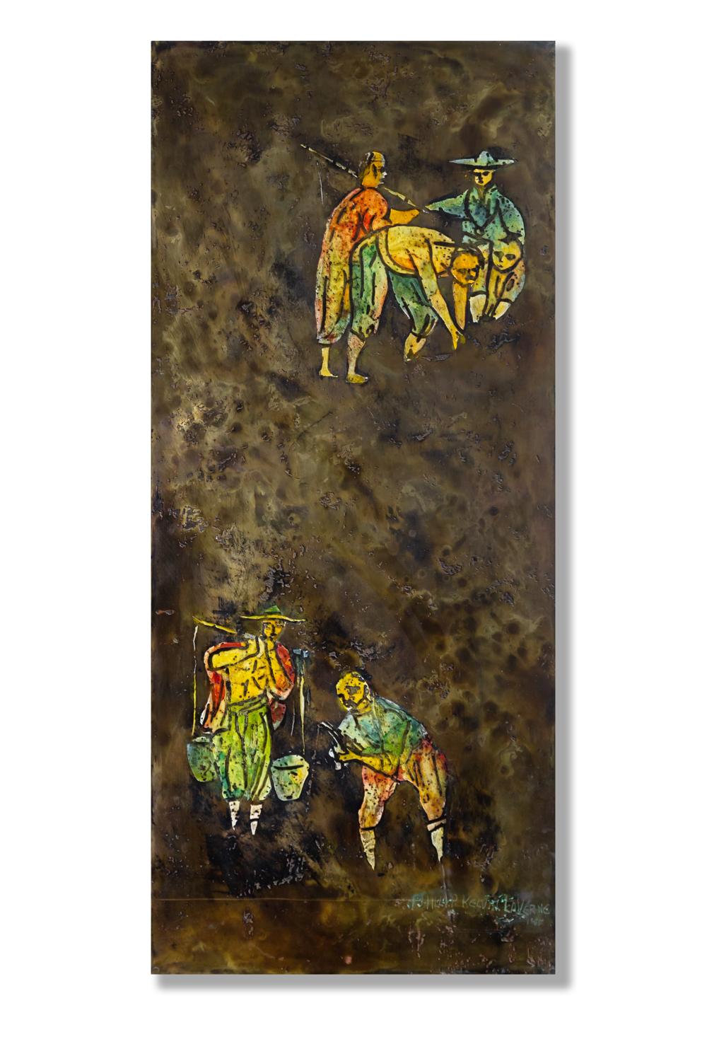 PHILIP AND KELVIN LAVERNE: WALL