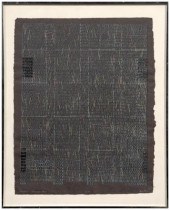 Philip Edward Mullen silkscree