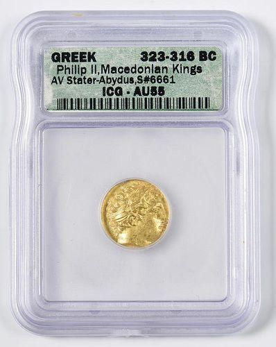 PHILIP II AV STATER, ABYDUS