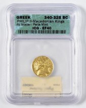 PHILIP II AV STATER, PELLA MIN