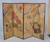 PHILIP VAN BRUNT, PAPERWORK CO