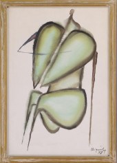 PHILIPPE HIQUILY (FRENCH b. 19