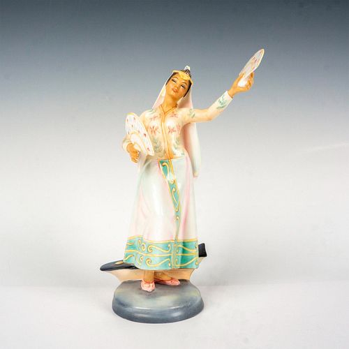 PHILIPPINE DANCER HN2439 - ROYAL