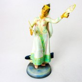 PHILIPPINE DANCER HN2439 - ROY