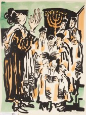 Phillip Ratner American 20th c