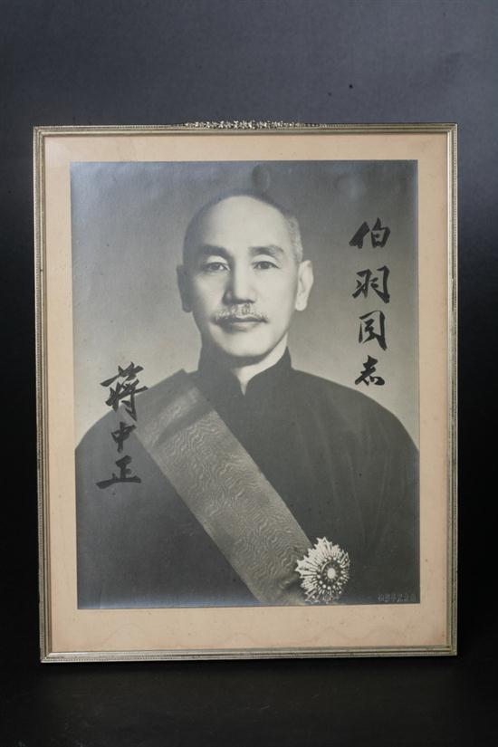 PHOTOGRAPH OF CHIANG KAI-SHEK