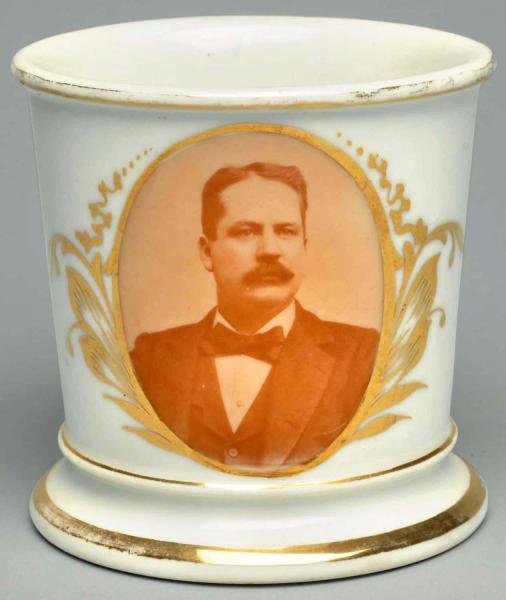 Photographic Image Shaving Mug. 