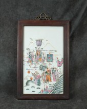 PICTORIAL FAMILLE ROSE PORCELA