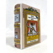 PIERO FORNASETTI Italian Porce
