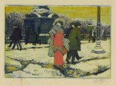 +PIERRE GATIER (FRENCH, 1878 -