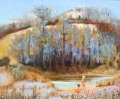 PIERRE LAVARENNE (B. 1928) "BO