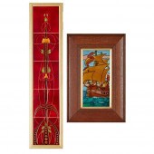 PILKINGTON’S TILE & POTTERY CO