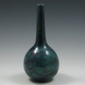 Pillin Vase marked (hand incis