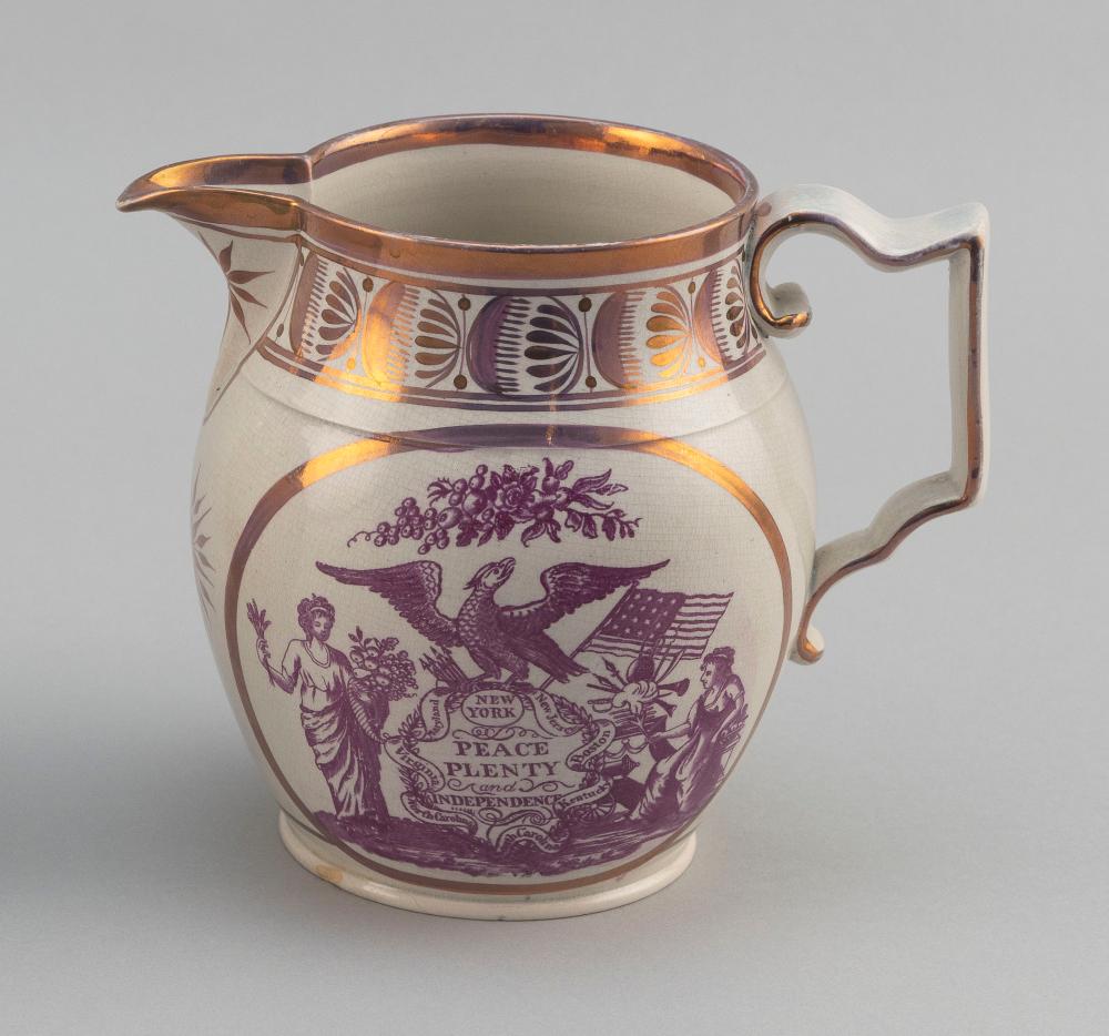 PINK LUSTER CREAMER WITH