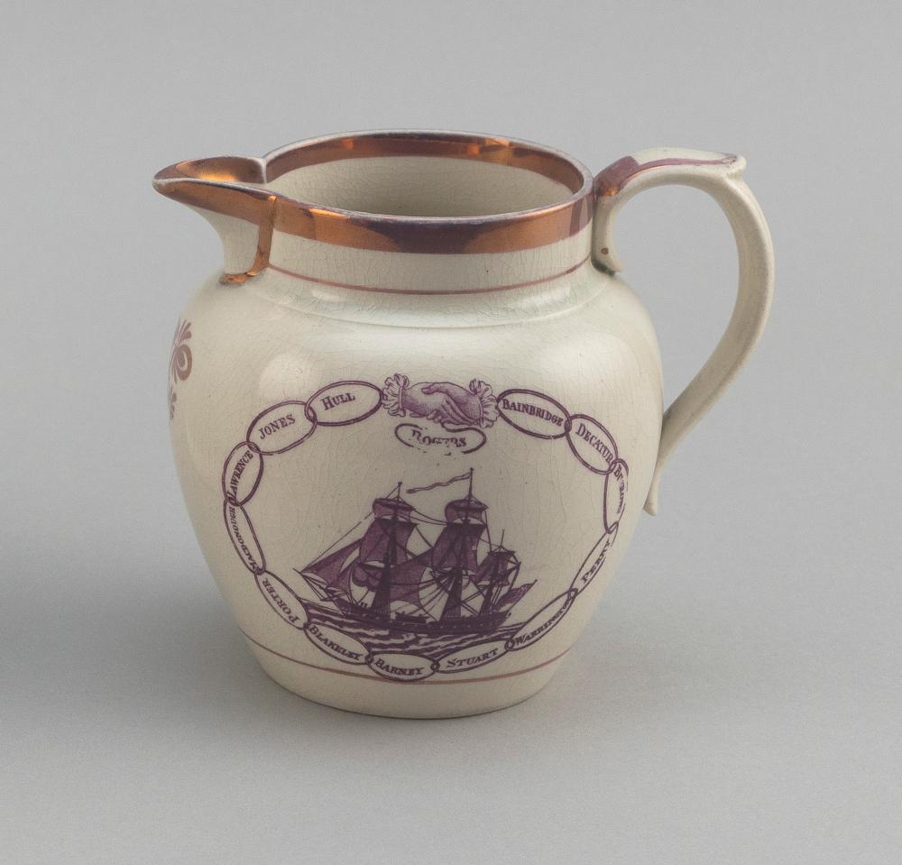 PINK LUSTER CREAMER WITH