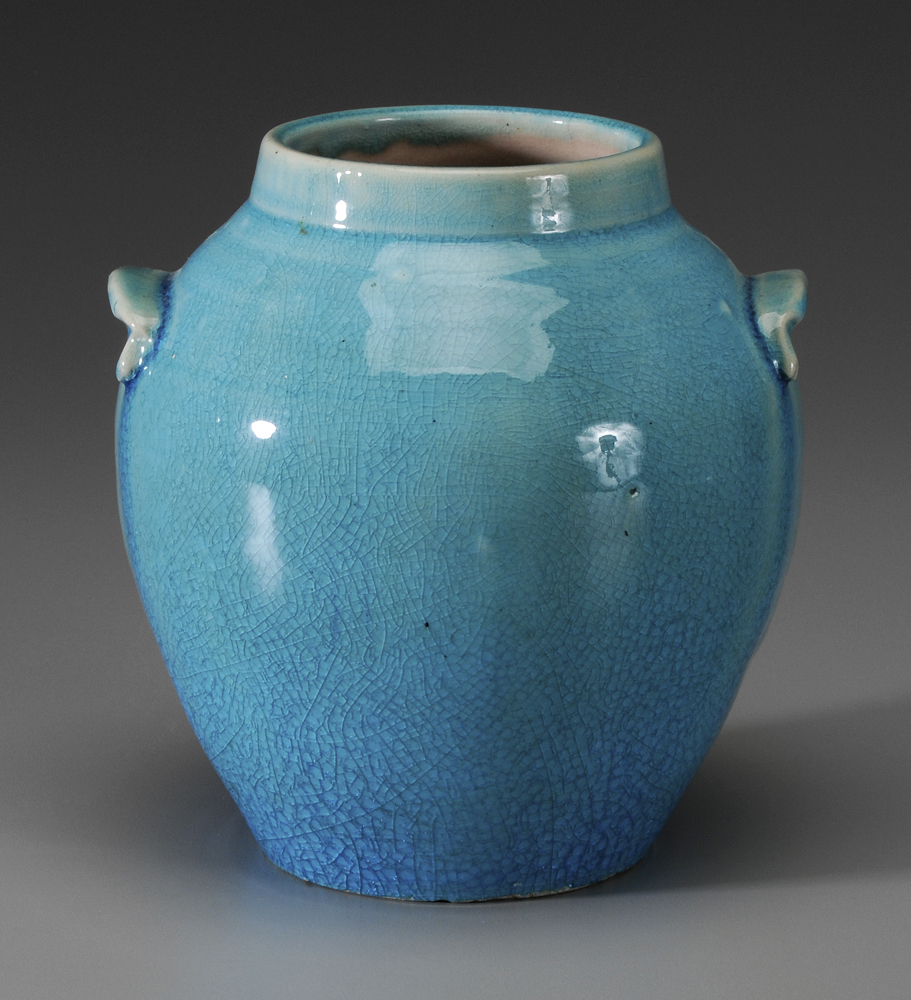 Pisgah Forest Pottery Vase