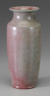 Pisgah Forest Pottery Vase (Ar