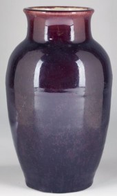 Pisgah Forest Pottery Vaseof b